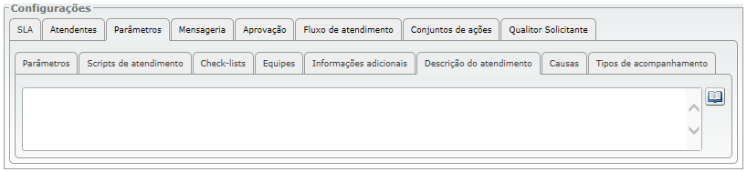 Cadastro de Categorias de Chamados_FIG25_F