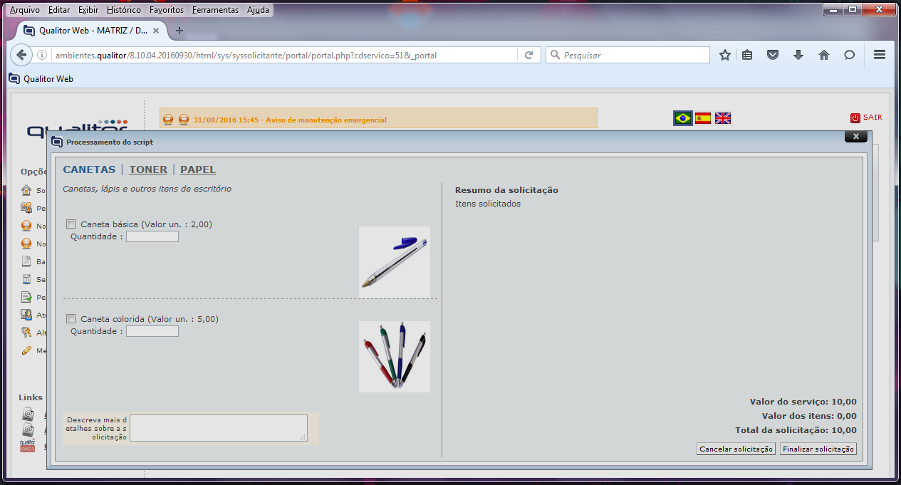 WebServices_FIG19