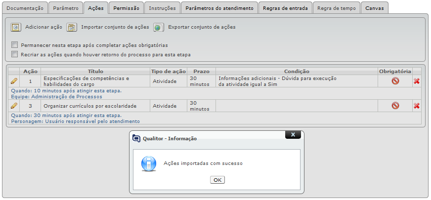 clip0372