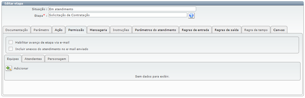 clip0395