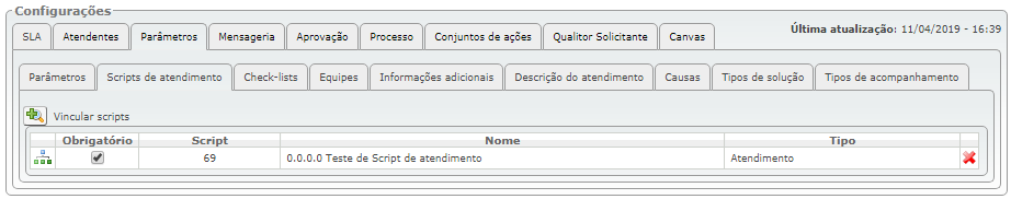 Cadastro de Categorias de Chamados_FIG15_F