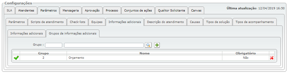Cadastro de Categorias de Chamados_FIG24_F